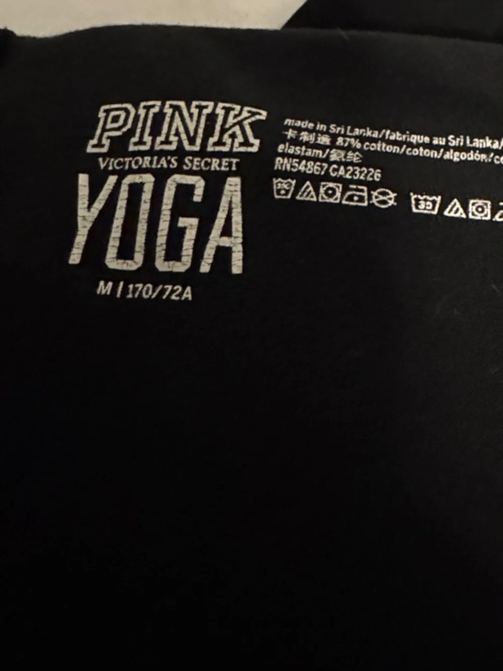 VS PINK Yoga Pants - Picture 3 of 3
